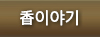 ̾߱